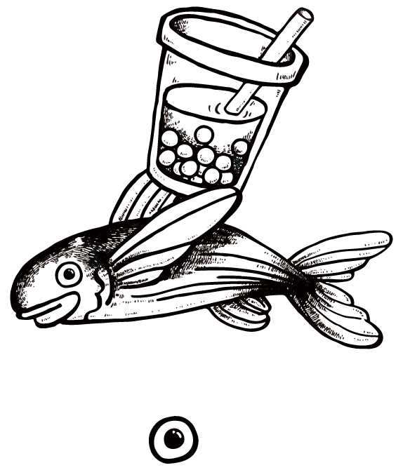 Wushiland Boba Logo