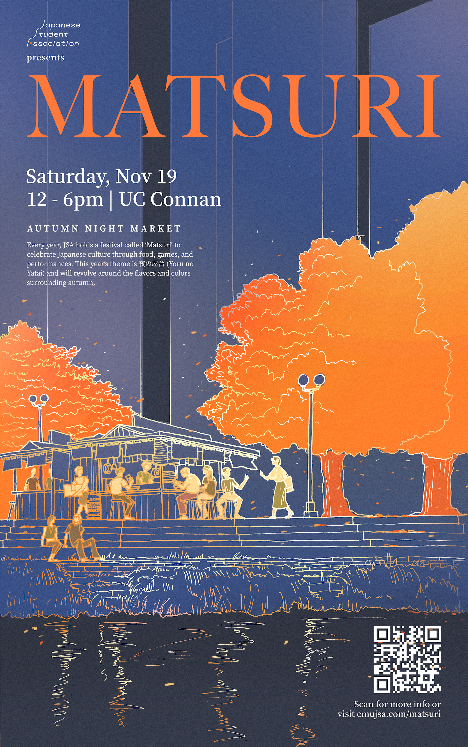 2022-23 Matsuri Flier