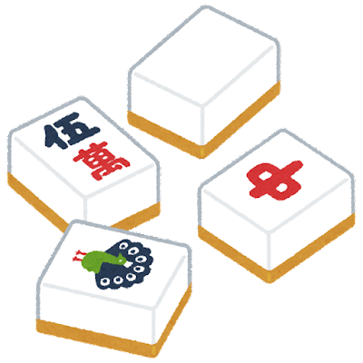 Mahjong
